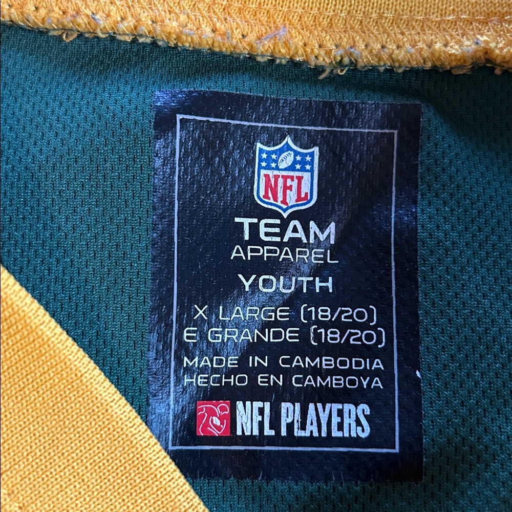 NFL Team Youth Jersey - Green and Gold - Picture 2 of 5